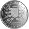 Mykhaylo Hrushevsky, 200000 uak (1996)