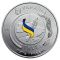 50 Years Since the Establishment of the Ternopil National Economic University              - silver, 5 uah (2016)