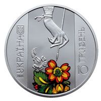 PETRYKIVKA PAINTING - silver, 10 uah (2016)