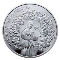 PETRYKIVKA PAINTING - silver, 10 uah (2016)