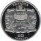 PIDHIRTSI CASTLE - silver, 10 uah (2015)