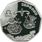 Libra (Little Scales) - silver, 2 uah (2015)