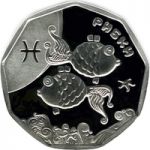 Pisces (Little Fish) - silver, 2 uah (2015)
