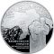 70th Anniversary of Ukraine`s Liberation from Fascist Invaders - silver, 20 uah (2014)