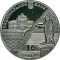 220 Years of the City of Odesa - silver, 10 uah (2014)