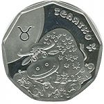 Taurus (Little Bull) - silver, 2 uah (2014)