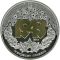 Battle of the Dnieper - silver, 50 uah (2013)