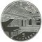 150th Anniversary of the National Philharmonic Society of Ukraine - silver, 5 uah (2013)