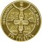 1025th Anniversary of Christianization of Kyivan Rus - gold, 100 uah (2013)