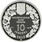 The Great Bustard - silver, 10 uah (2013)