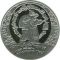 Ukrainian Lyric Song - silver, 10 uah (2012)