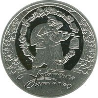 Ukrainian Lyric Song - silver, 10 uah (2012)