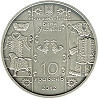 Furrier - silver, 10 uah (2012)