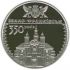 350 Years of the City of Ivano-Frankivsk - silver, 10 uah (2012)