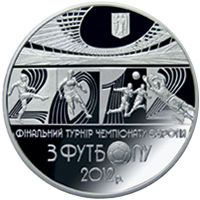 UEFA Euro 2012TM Final Tournament - silver, 20 uah (2011)