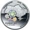 UEFA Euro 2012TM Final Tournament. City of Kharkiv - silver, 10 uah (2011)