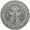 International Year of Forests - silver, 5 uah (2011)