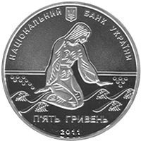 Dniprova Chaika - silver, 5 uah (2011)