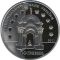 Hryhorovych-Barskyi Family - silver, 10 uah (2011)