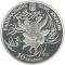 Hopak - silver, 10 uah (2011)