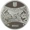 The Year of the Cat (Rabbit, Hare) - silver, 5 uah (2011)