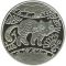 The Year of the Cat (Rabbit, Hare) - silver, 5 uah (2011)