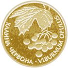 Chervona Kalyna - gold, 2 uah (2010)
