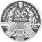 600 Years of the Battle of Grunwald - silver, 20 uah (2010)