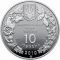 Stipa Ucrainica - silver, 10 uah (2010)