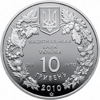 Stipa Ucrainica - silver, 10 uah (2010)