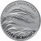 Stipa Ucrainica - silver, 10 uah (2010)