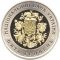 XVI Annual Session of the Parliament Assembly of the Organization for Security and Cooperation in Eu, 5 uah (2007)