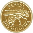 Бджола - золото, 2 гривні (2010)