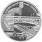 Yevhen Paton - silver, 5 uah (2010)