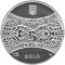 Year of the Tiger - silver, 5 uah (2010)