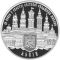 Decennial of Entry of the Historical Centre of the City of Lviv in the UNESCO World Heritage List - silver, 10 uah (2008)