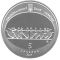 120 Years of the Odesa State Academic Opera and Ballet Theatre, 5 uah (2007)