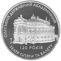 120 Years of the Odesa State Academic Opera and Ballet Theatre, 5 uah (2007)