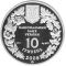 Eurasian Black Vulture - silver, 10 uah (2008)