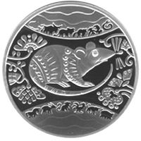 The Year of Rat - silver, 5 uah (2008)