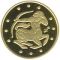 Archer - gold, 2 uah (2007)