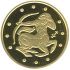 Archer - gold, 2 uah (2007)