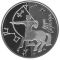 Archer - silver, 5 uah (2007)
