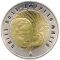 Pure water is source of life - bimetallic gold and silver, 20 uah (2007)