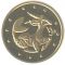 Capricorn - gold, 2 uah (2007)