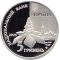 Dmytro Lutsenko - silver, 5 uah (2006)