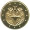 Gemini - gold, 2 uah (2006)
