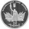 Chyhyryn - silver, 10 uah (2006)