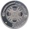 Taurus - silver, 5 uah (2006)