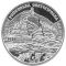 Sviatohirsk Assumption Lavra Monastery - silver, 10 uah (2005)